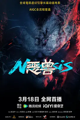 国产精品久久永久免费