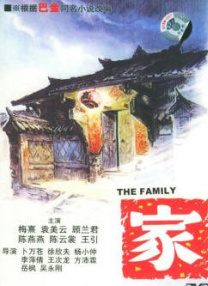 国产精品久久永久免费